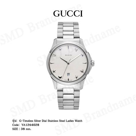 นาฬิกา gucci ผู้หญิง รุ่นฮิต|Gucci 25h.